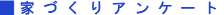 �A���P�[�g