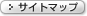 �T�C�g�}�b�v