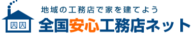 �S�����S�H���X�l�b�g