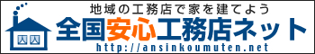 ���S�H���X�l�b�g